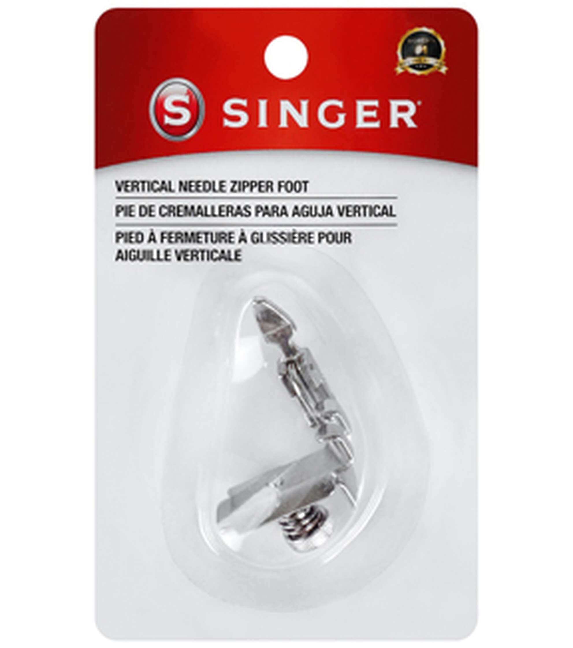SINGER Vertical Needle Zipper Foot